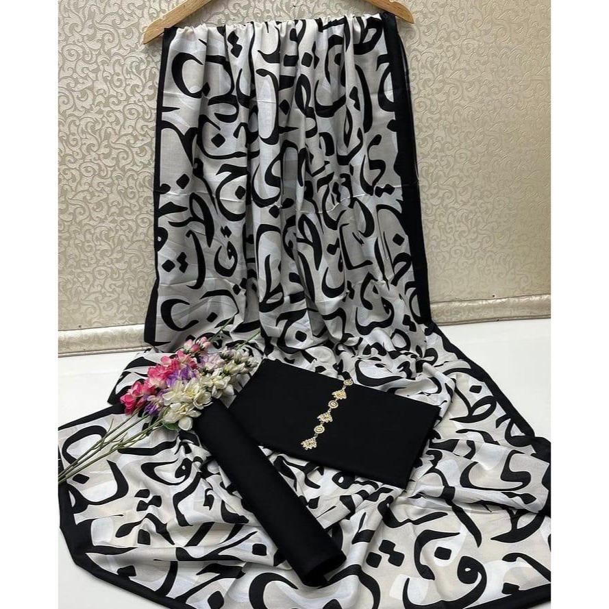 Premium 3-Piece Unstitched Katan Silk Suit with Artistic Silk Dupatta | The Noir Calligraphy Ensemble