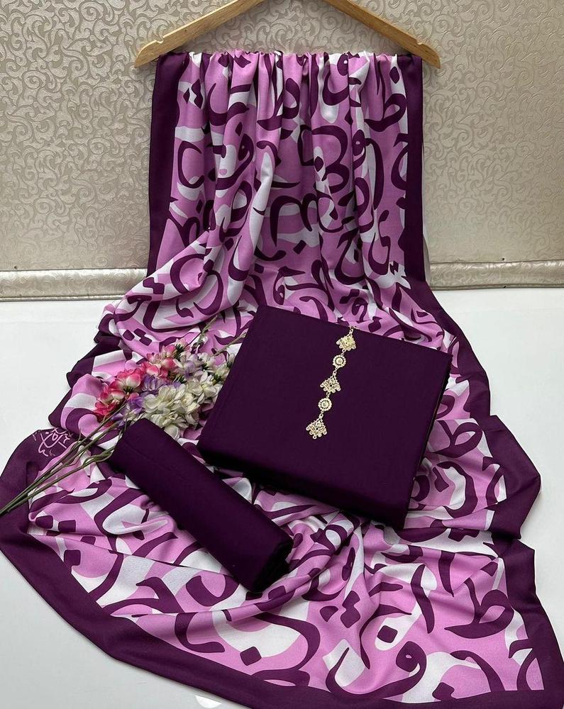 Premium 3-Piece Unstitched Katan Silk Suit with Artistic Silk Dupatta | The Noir Calligraphy Ensemble